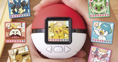 Please Let This Pokémon Tamagotchi Ball Come to the Rest of the World